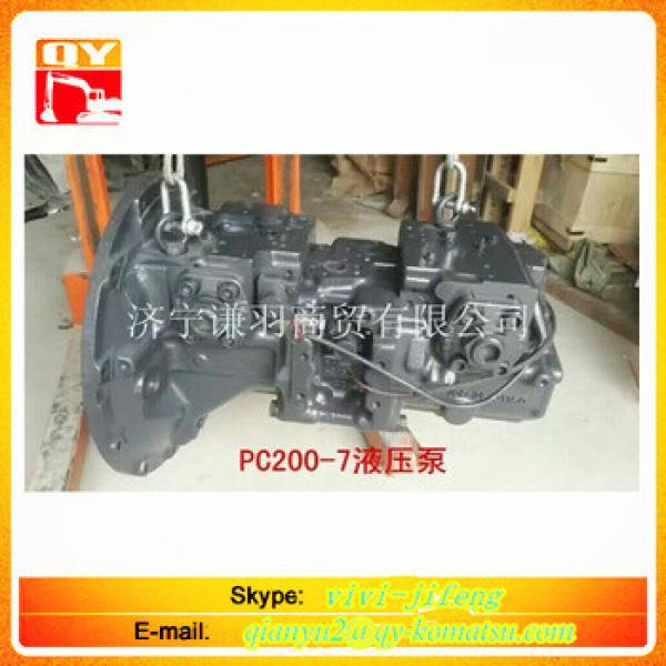 Machinery excavator spare parts PC200-7 hydraulic pump #1 image