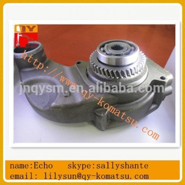 genuine low price excavator spare parts 6D170 engine parts water pump #1 image