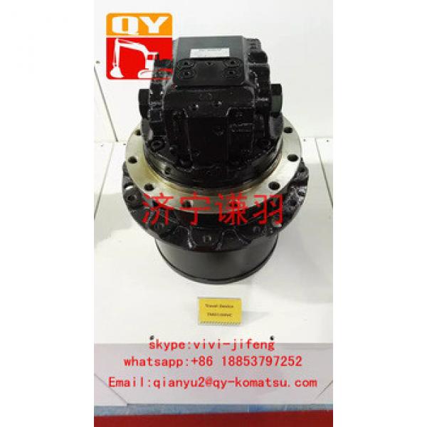 Construction machinery TM07/109VC travel device travelling motor #1 image