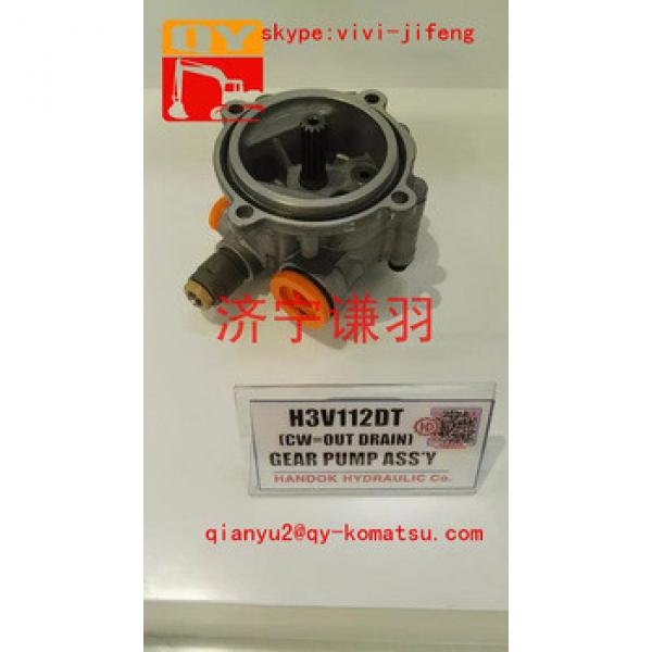 Top quality best price machinery excavator H3V112DT gear pump #1 image