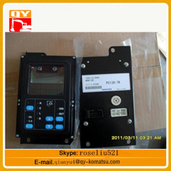 High quality PC300-7 excavator monitor 7835-12-1014 promotion price for sale #1 image