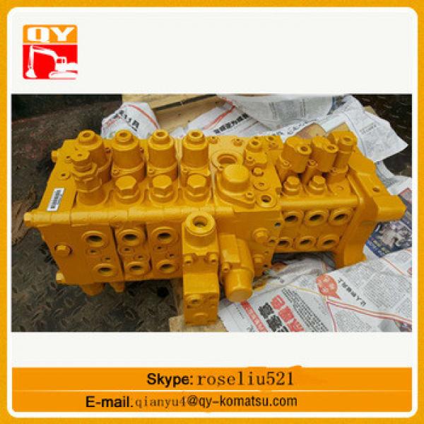 PC130-8 excavator hydraulic control valve 723-57-12700 #1 image