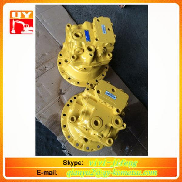 High quality and best price PC160-7 excavator spare parts swing motor #1 image