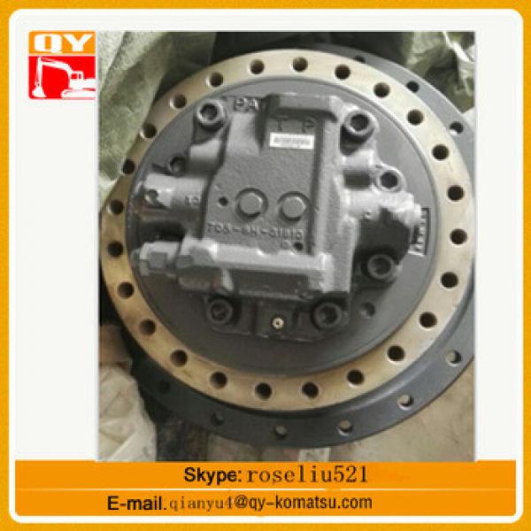 PC300-8 Excavator final drive walking device assy 207-27-00413 on sale #1 image