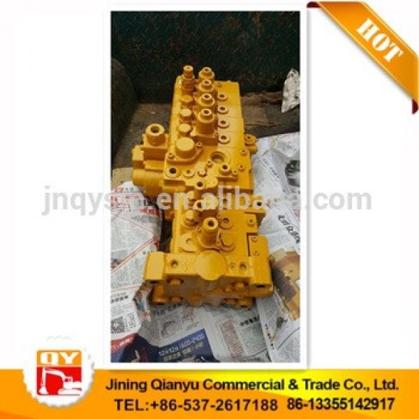 high qulaity low price various brands of excavator PC130 hydraulic control valve #1 image