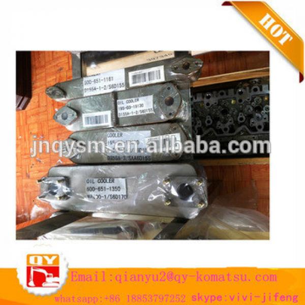 Machinery excavator cooling system parts 195-03-19130 oil cooler D155A-1-2/S6D155 #1 image