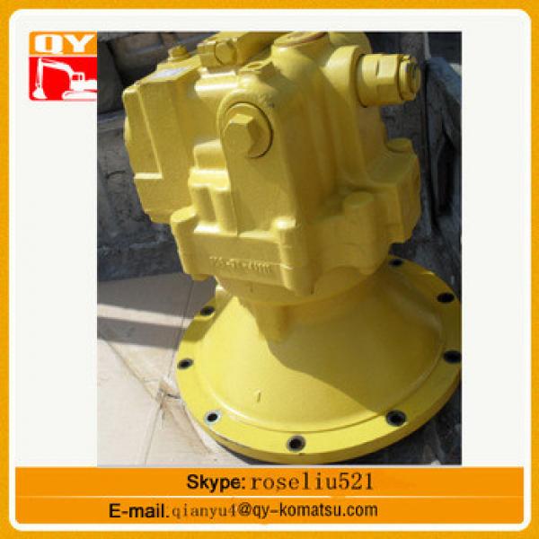 PC200-7 PC220-7 excavator swing motor 706-7G-01040 China supplier #1 image