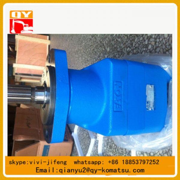 OEM SW2K-195/SW2K-130 hydraulic motor excavator travel motor for sale #1 image