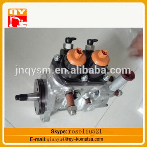 WA500-3 engine fuel pump assy 6217-71-1120 China supplier #1 image