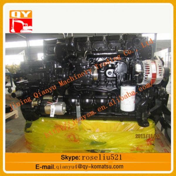 PC300-8 excavator 6D114E engine assy China supplier #1 image