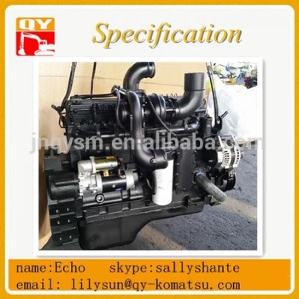 excavator SAA6D102 engine assy #1 image