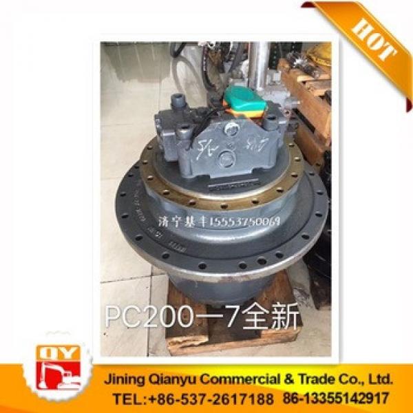 excavator PC200-8 travel motor final drive assy 20y-27-00500 #1 image
