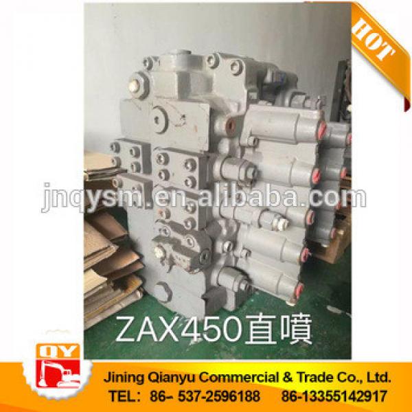 ZAX450 ZX450 excavator main control valve 4632973 #1 image