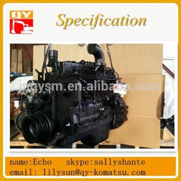construction spare parts excavator diesel engine S6D114-12V from China wholesale #1 image