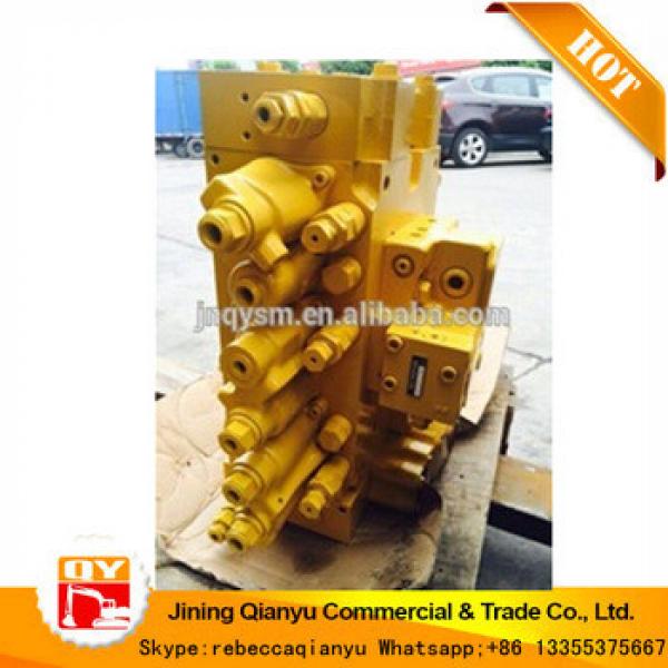 PC300-7 PC350-7 excavator control valve , hydraulic main control valve 723-47-26101 China supplier #1 image