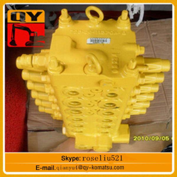 Genuine PC220-7 excavator hydraulic control valve 723-46-20502 on sale #1 image