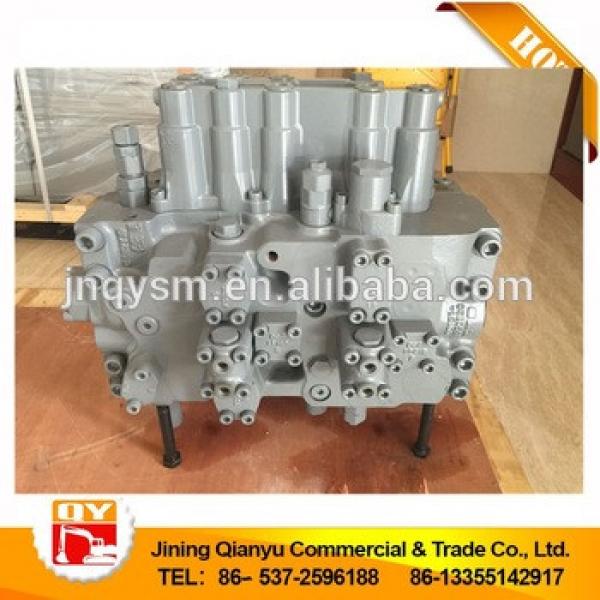 4606144 C0170-55951 control valve&amp; main control valve&amp; hydraulic control valve #1 image