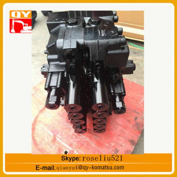 VOLVO excavator control valve, VOLVO hydraulic control valve 14549105 China supplier #1 image