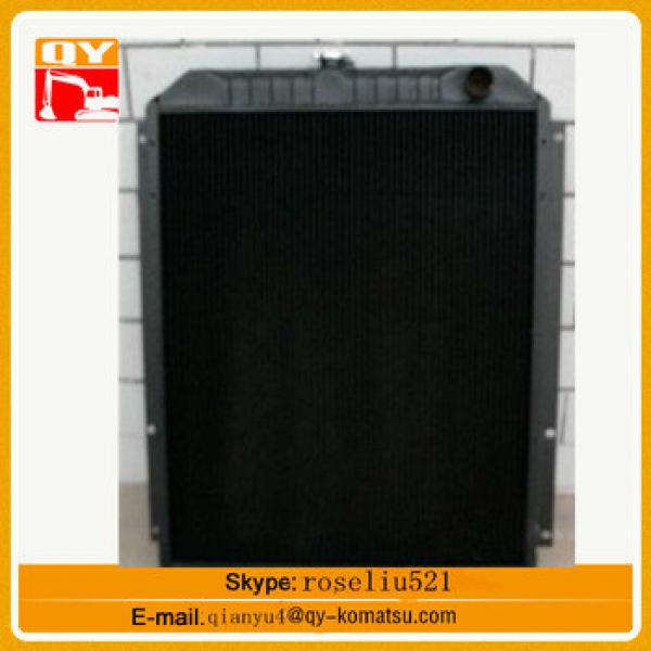 High quality best price E320 exavator radiator and water tank wholesale on alibaba #1 image