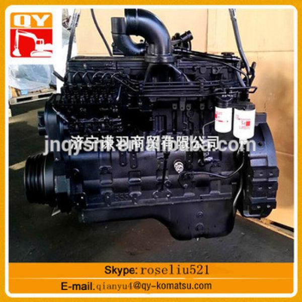 PC300-8 Excavator Diesel Engine SAA6D114E-3 , SAA6D114E-3 Engine Spare Parts for sale #1 image