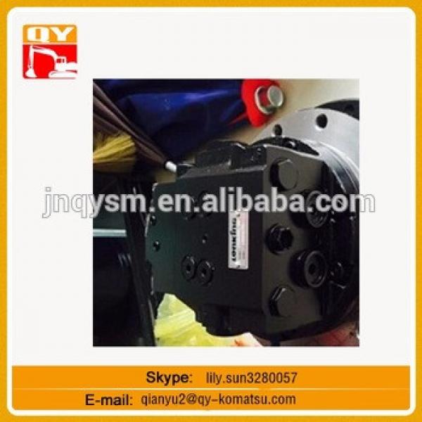 Excavator final drive, travel motor, S55 DH55-5 #1 image