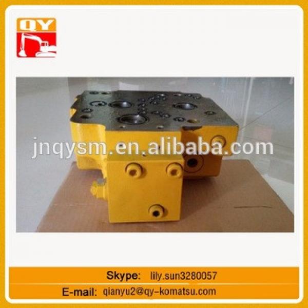 PC300-8 excavator hydraulic control valve 723-40-71201 #1 image