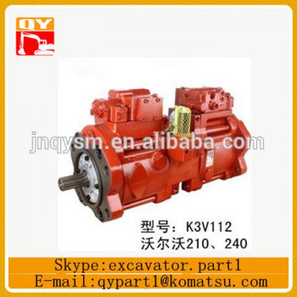 K3V SERISE PUMP K3V63/112/140/180DT hydraulic main pump/ piston pump SK250-6 / 7 /8 #1 image