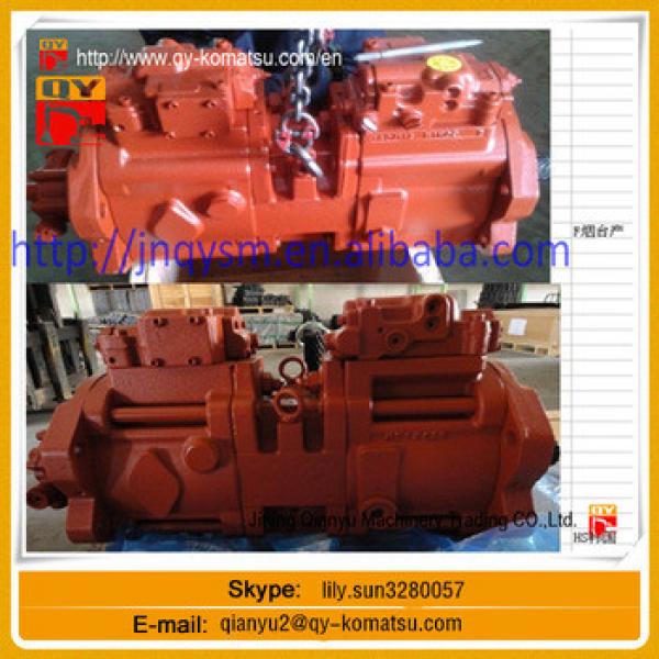 MX255LC high pressure hydraulic double piston pump K3V112 #1 image