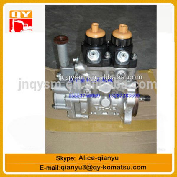 2959126 E320D Fuel injection pump&amp; fuel pump&amp; injection pump #1 image