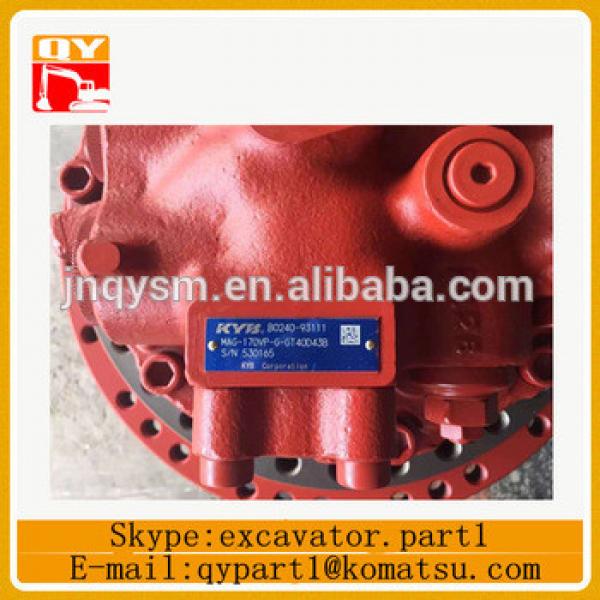 MAG-26VP-320, EATON Final drive excavator travel motor device for B37 #1 image