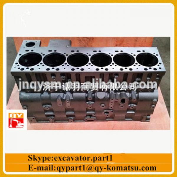 high quality engine 6D102 cylinder block 6735-21-1010 for sale #1 image