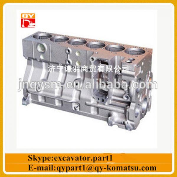 engine cylinder block 6204-21-1102 for 4D95 engine for sale #1 image