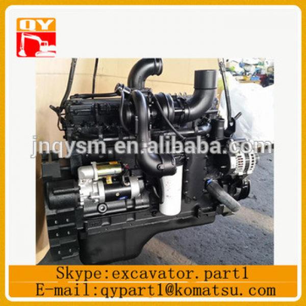 SAA6D114E-2 ENGINE FOR EXCAVATOR PC-300 FOR SALE #1 image
