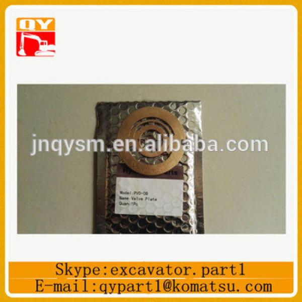 spare parts valve plate for PVD-0B excavator pump #1 image