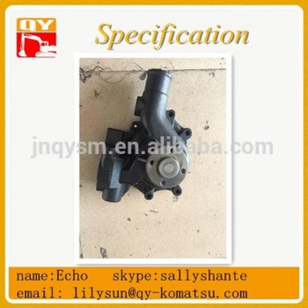 High quality water pump 6204-61-1601 for WA65-5 engine S4D95LE-2 #1 image