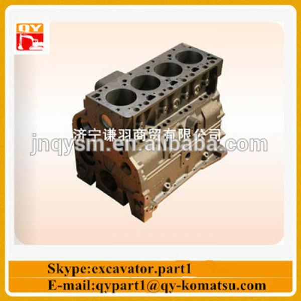 4D94E Engine Cylinder Block for sale #1 image