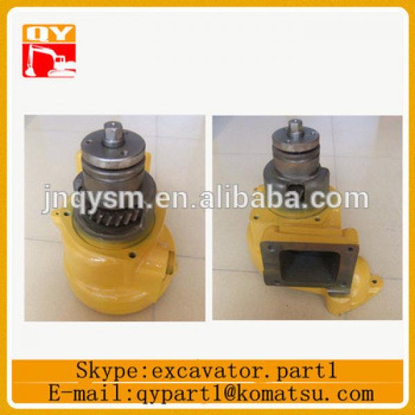 6D140 engine water pump 6261-61-1101 for PC600-8 excavator #1 image