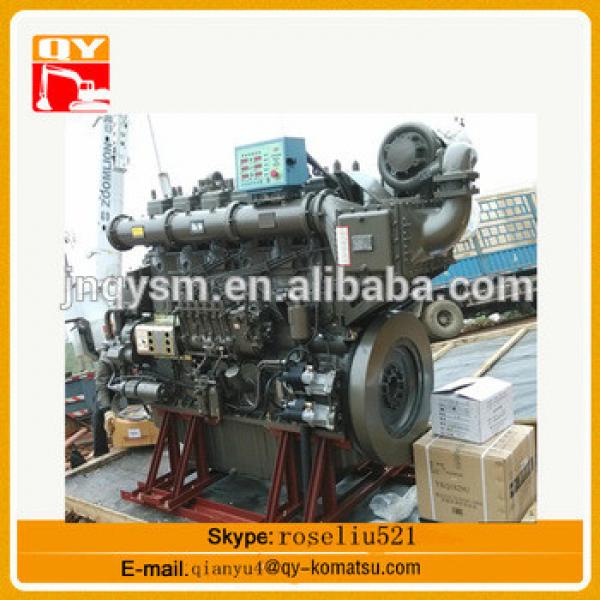 High quality low price 4BD1 engine assy for EX120 excavator China supplier #1 image