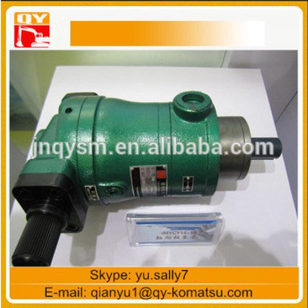 Axial piston pump 10MYCY14-1B, 63MYCY14-1B #1 image