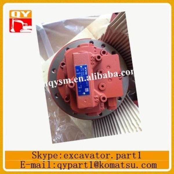 MSG-50P excavator KYB final drive travel motor and reduction gearbox MAG-170VP #1 image