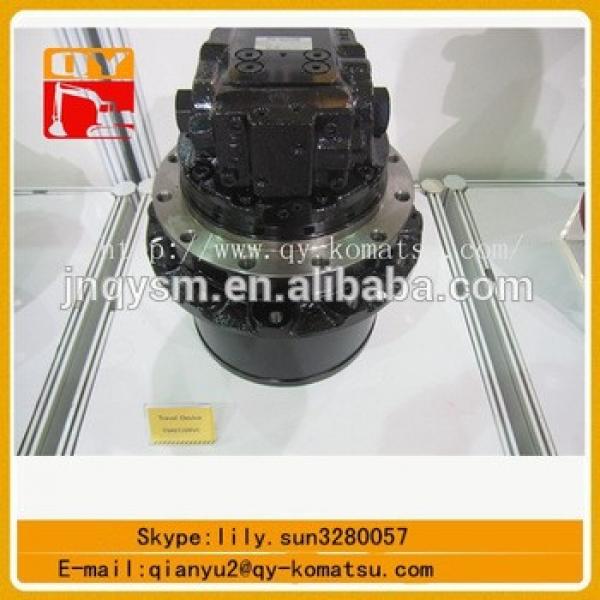 China supplier excavator spare parts TM07VC/TM09VC travel device sold #1 image