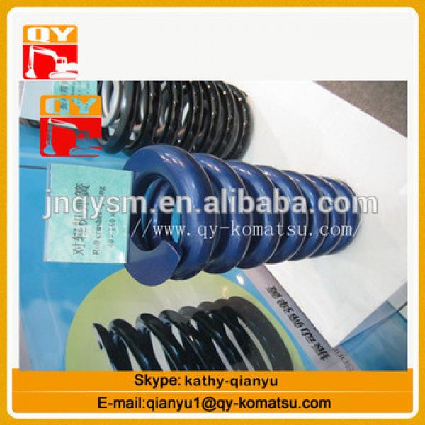 China Supplier Excavator recoil spring compression spring with high quality #1 image