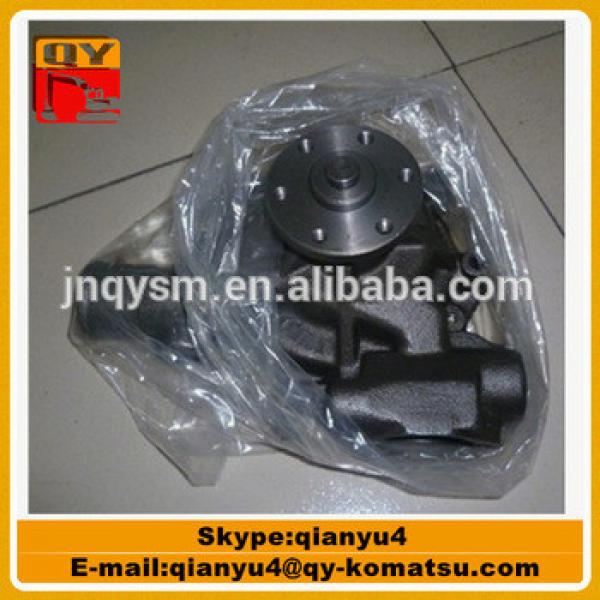 4TNE88 WATER PUMP FOR EXCAVATOR high quality #1 image
