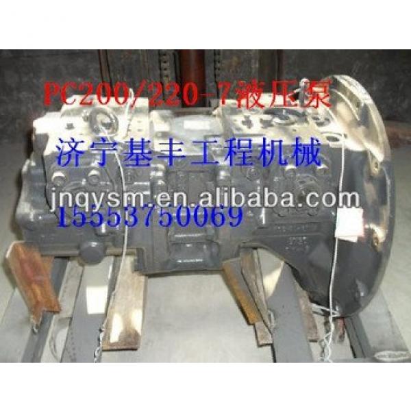 Excavator Hydraulic Main Pump PC200/PC220 708-2L-00112 #1 image