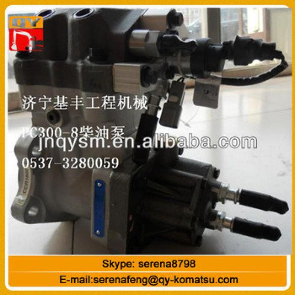 PC200/PC240/PC220/PC360/PC450/PC60/PC56 diesel pump #1 image