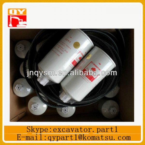 PC400LC-8 excavator oil filter 600-211-1340 #1 image