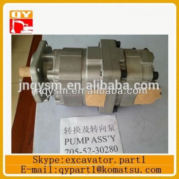 excavator hydraulic gear pump steering pump 705-52-30280 #1 image