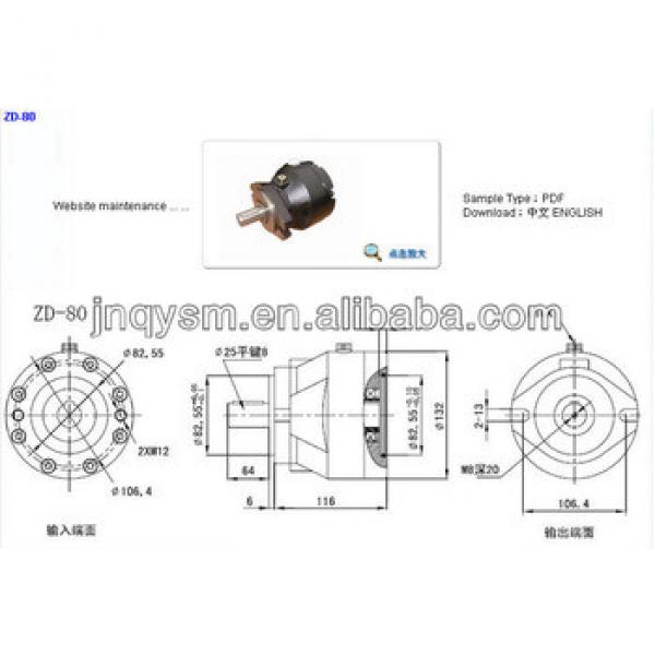 Supply all new high quality Spool valve hydraulic motors ZD-80 #1 image