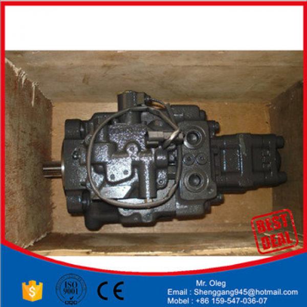 yuchai YC75 hydraulic main pump:rexroth pump, A10VS071 #1 image