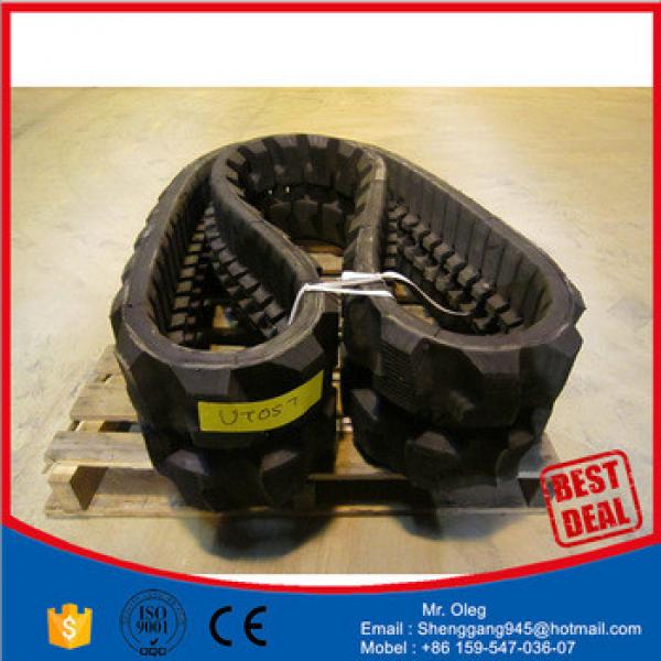 your excavator small robot wheelchair rubber track EX20UR.1 track rubber pad 250x52,5x76 #1 image